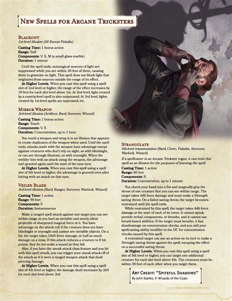 best spells for arcane trickster